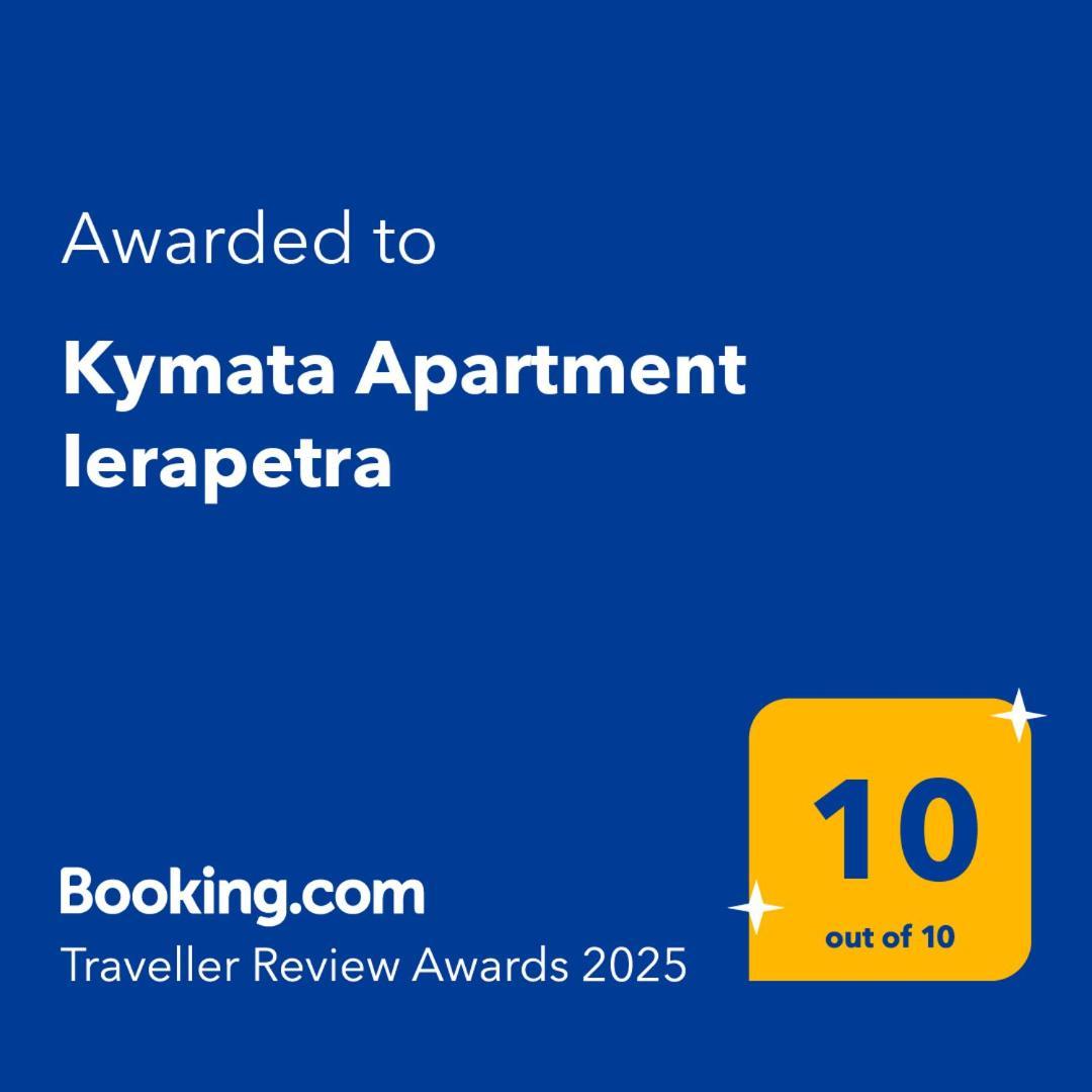 Kymata Apartment Ierapetra Ngoại thất bức ảnh